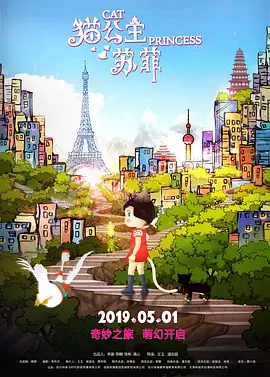 日本大一大二大三在一起读吗